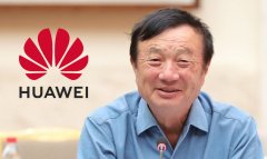 任正非：低调务实的华为掌舵人