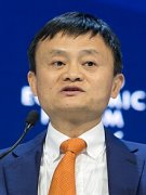 马云：电商帝国的缔造者